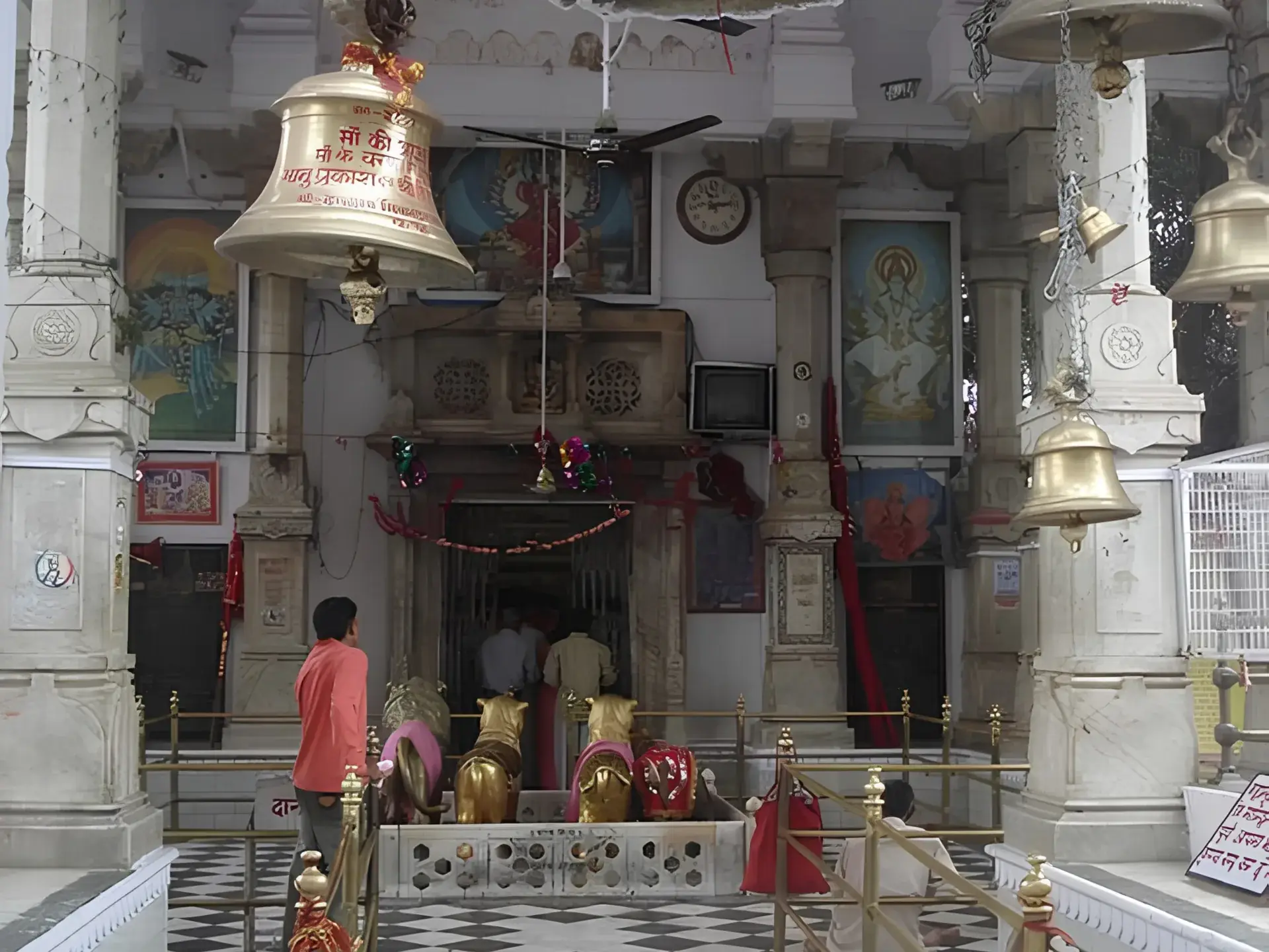 Chaturshakti Darshanam extra